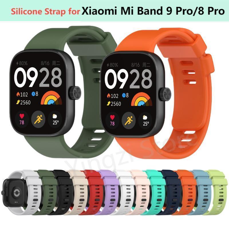 Health Wellness Bracelet - Offizielles Silikonarmband für Xiaomi Mi Band