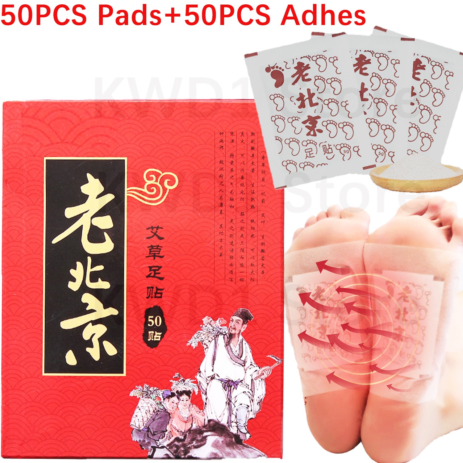 50 stücke Pads + 50 stücke Det – Detox Foot Patch Bewertung und Preis